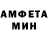 КЕТАМИН VHQ Saginaly Mubarakov