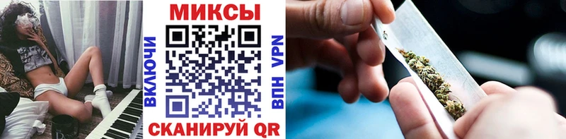 Бутират бутандиол  KRAKEN ССЫЛКА  Игра 