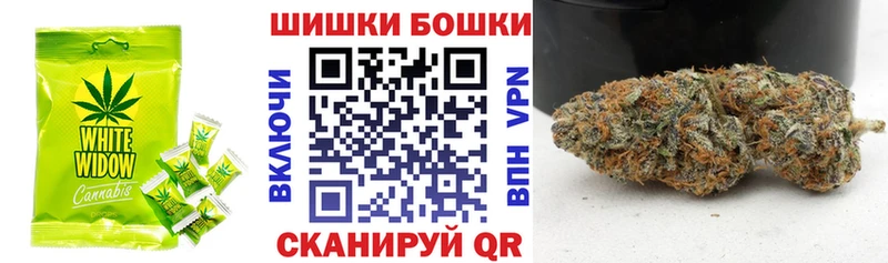 как найти наркотики  Игра  Canna-Cookies конопля 