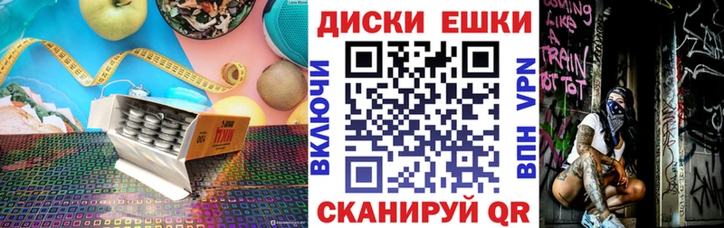 Ecstasy 99% Игра