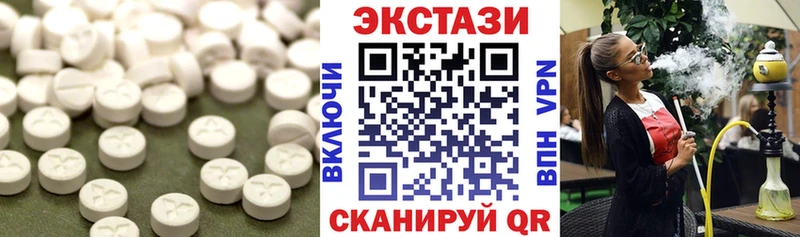 ЭКСТАЗИ louis Vuitton  Игра 
