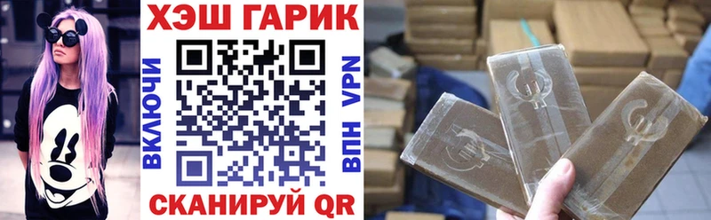 mega как войти  закладки  Игра  ГАШ Ice-O-Lator 