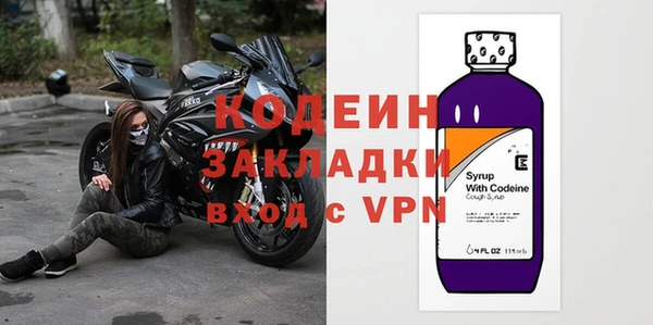 apvp Богданович