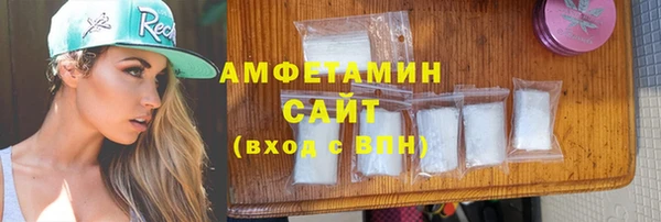 apvp Богданович