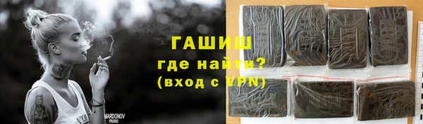 apvp Богданович