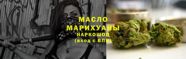 apvp Богданович
