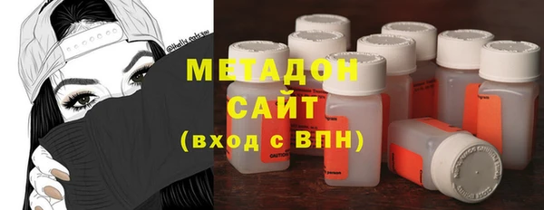 apvp Богданович