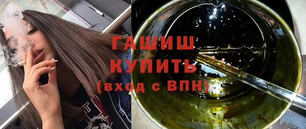 мяу мяу мука Богородицк