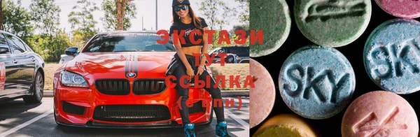 apvp Богданович