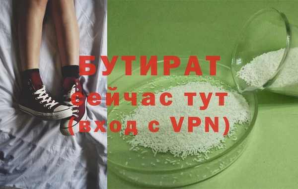 apvp Богданович