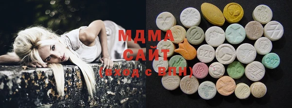 мяу мяу мука Богородицк