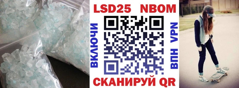 что такое наркотик Игра LSD-25 экстази ecstasy